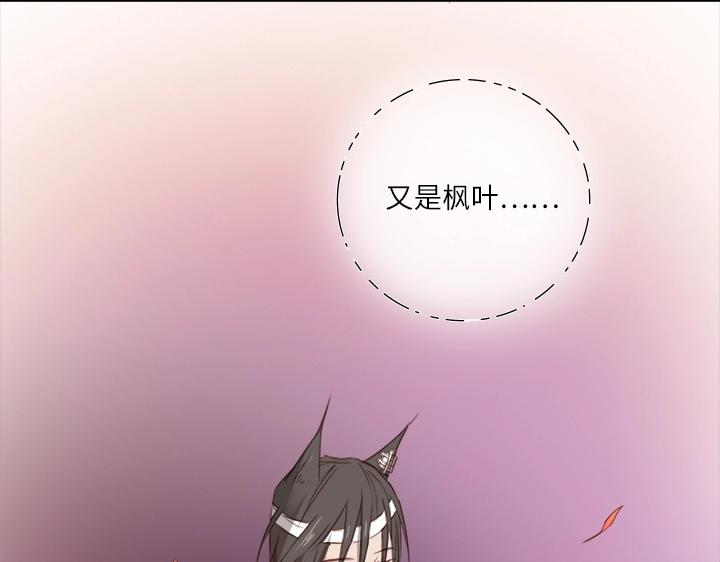 19 梦与回忆(1/2)-第20话