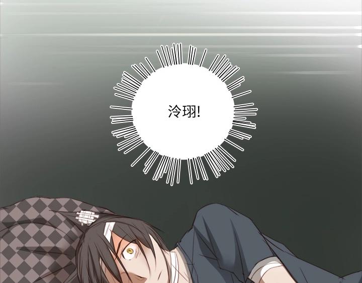 19 梦与回忆(1/2)-第20话