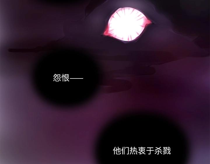 19 梦与回忆(1/2)-第20话