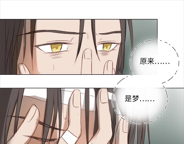 19 梦与回忆(1/2)-第20话