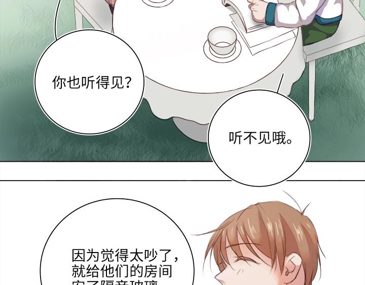 21 代班-第22话