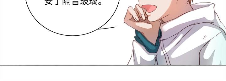 21 代班-第22话