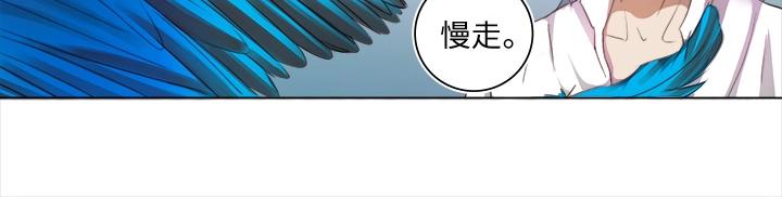 21 代班-第22话