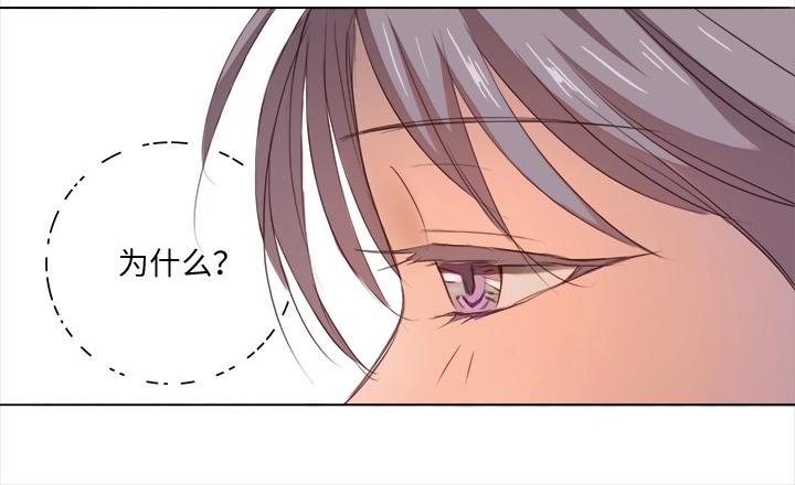 21 代班-第22话