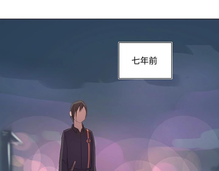 23 七年前的河灯(1/2)-第24话