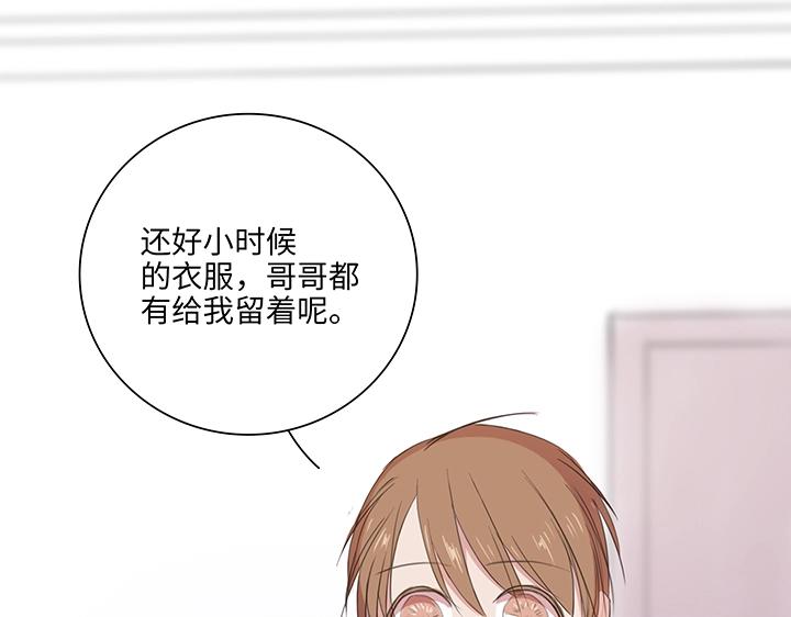 23 七年前的河灯(1/2)-第24话
