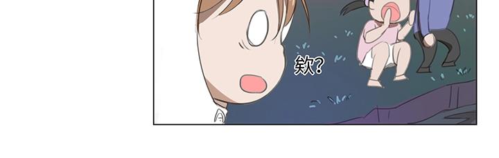 23 七年前的河灯(1/2)-第24话