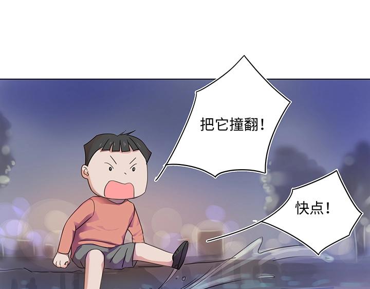 23 七年前的河灯(1/2)-第24话