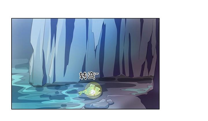 25 我的灯笼成精啦！(1/2)-第26话