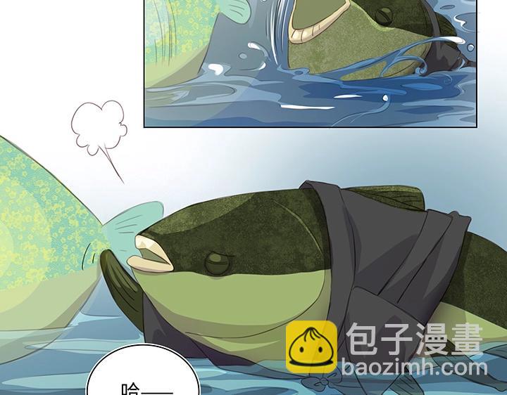 25 我的灯笼成精啦！(1/2)-第26话