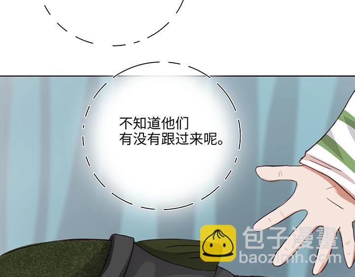 25 我的灯笼成精啦！(1/2)-第26话