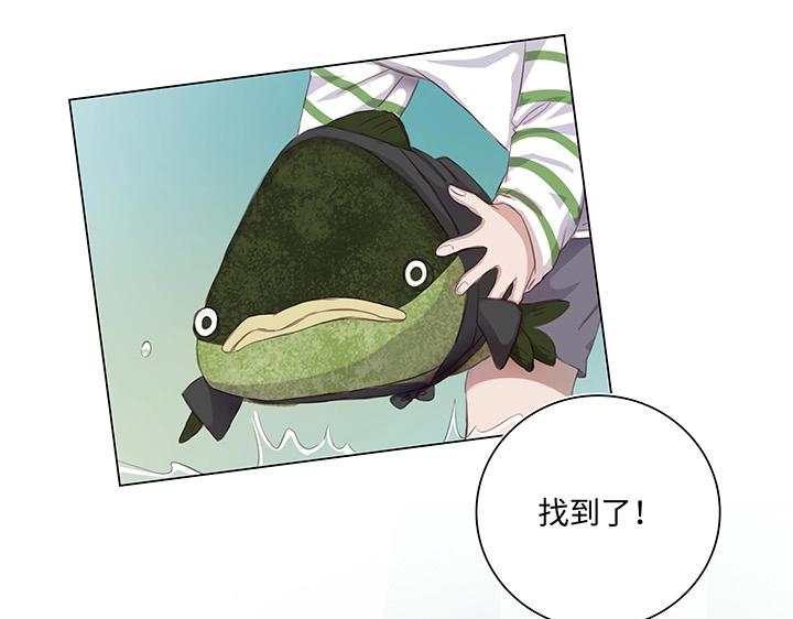 25 我的灯笼成精啦！(1/2)-第26话