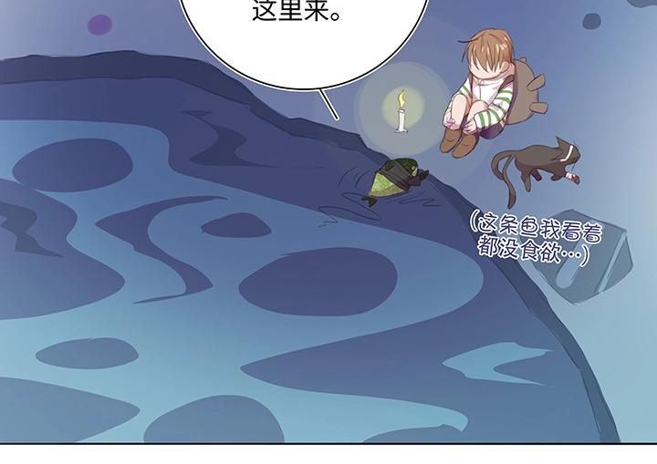25 我的灯笼成精啦！(1/2)-第26话