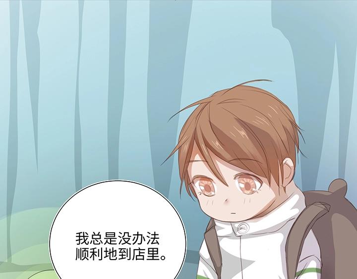 25 我的灯笼成精啦！(1/2)-第26话