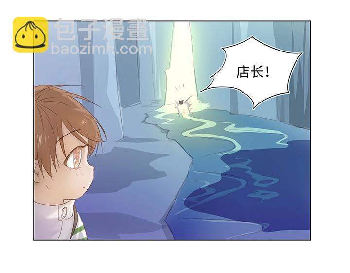 25 我的灯笼成精啦！(1/2)-第26话