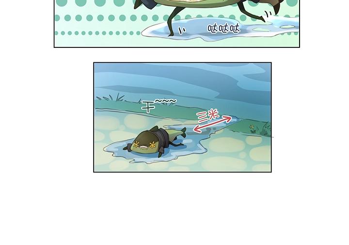 25 我的灯笼成精啦！(1/2)-第26话