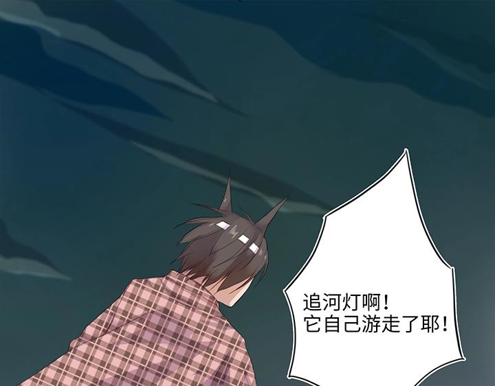 25 我的灯笼成精啦！(1/2)-第26话