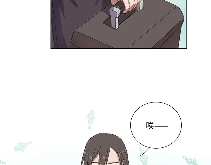 27 意外的访客(1/2)-第28话