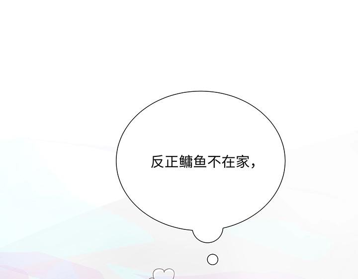 27 意外的访客(1/2)-第28话