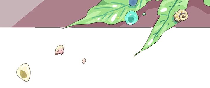 27 意外的访客(1/2)-第28话