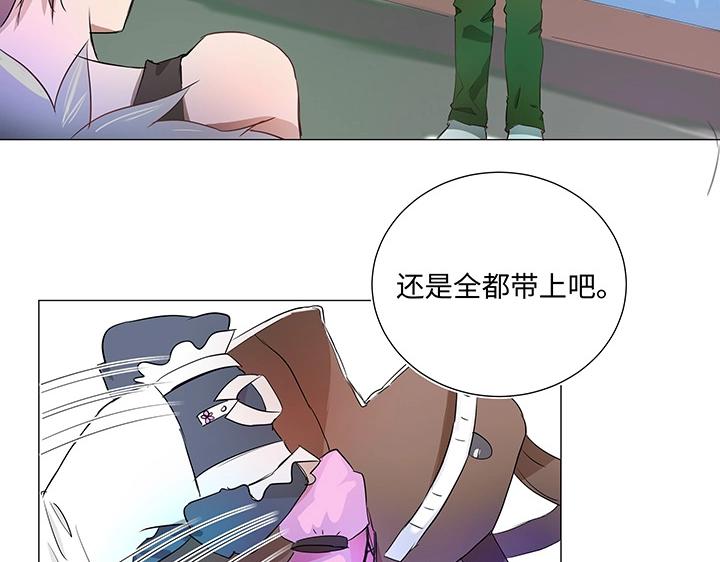 29 毕业礼物(1/2)-第30话