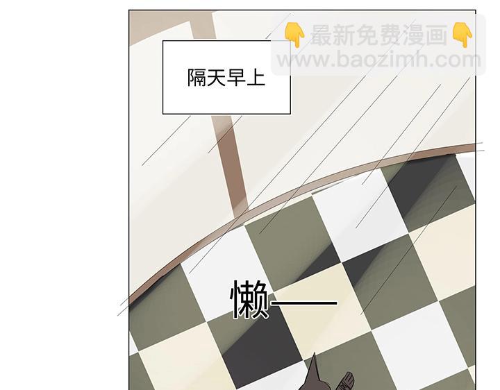29 毕业礼物(1/2)-第30话