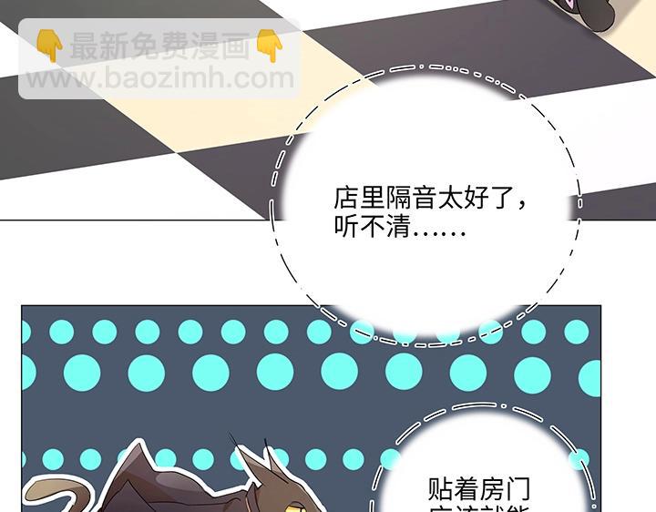 29 毕业礼物(1/2)-第30话