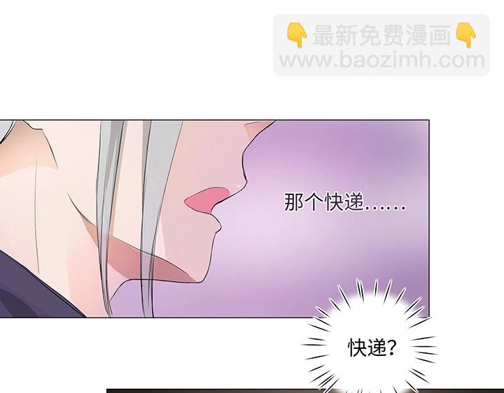 29 毕业礼物(1/2)-第30话