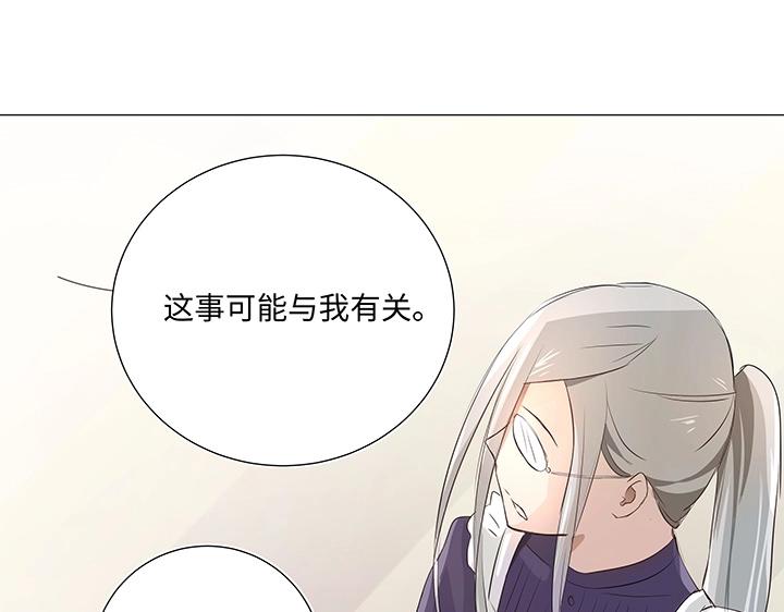 29 毕业礼物(1/2)-第30话