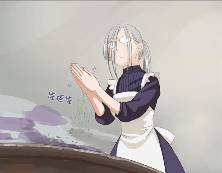 03 被盗的手镯(1/2)-第4话