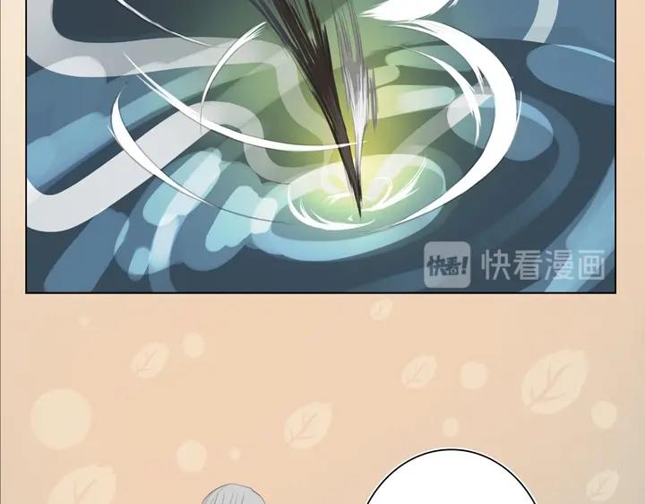 03 被盗的手镯(1/2)-第4话
