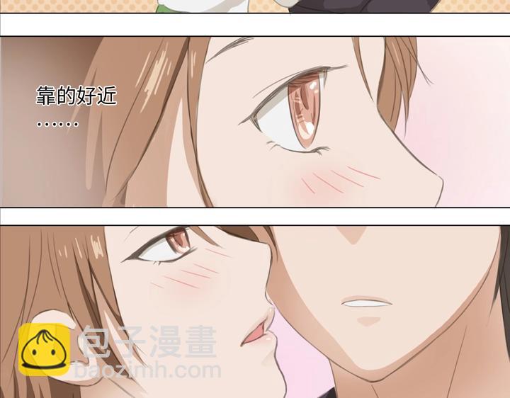 03 被盗的手镯(1/2)-第4话