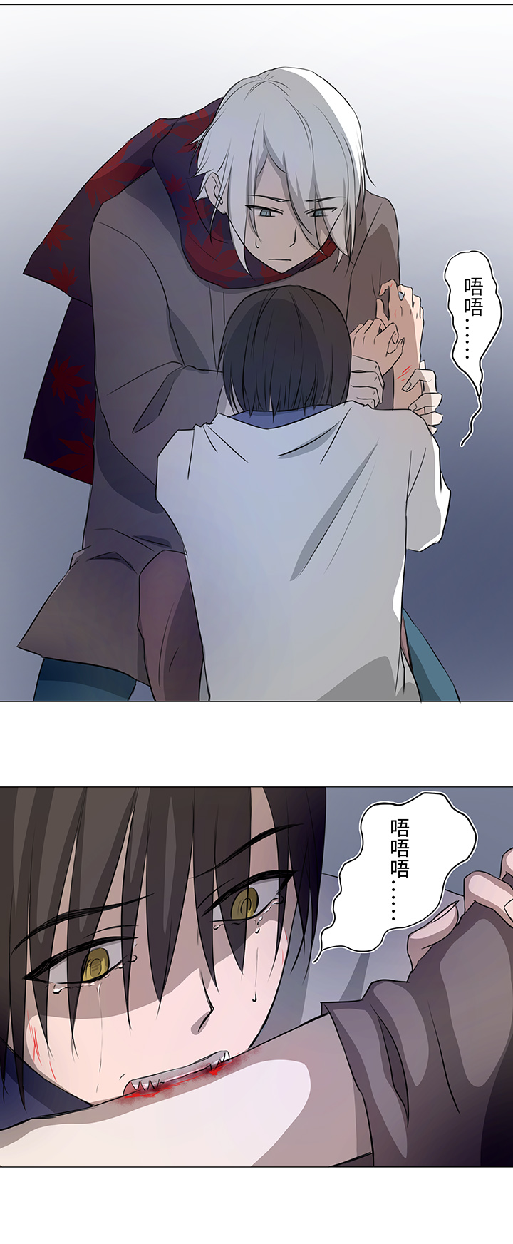 31 过去-第32话
