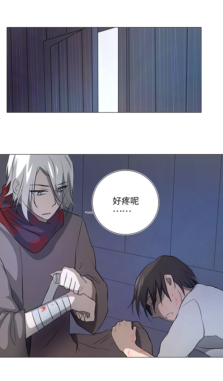 31 过去-第32话