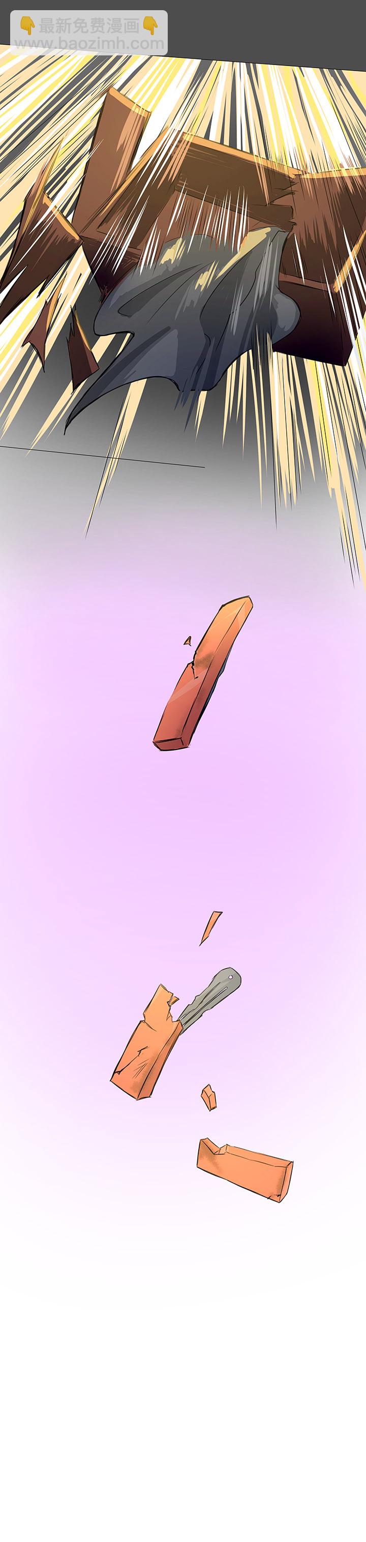 35 出发-第36话