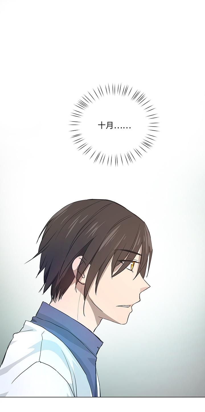 37 救援-第38话