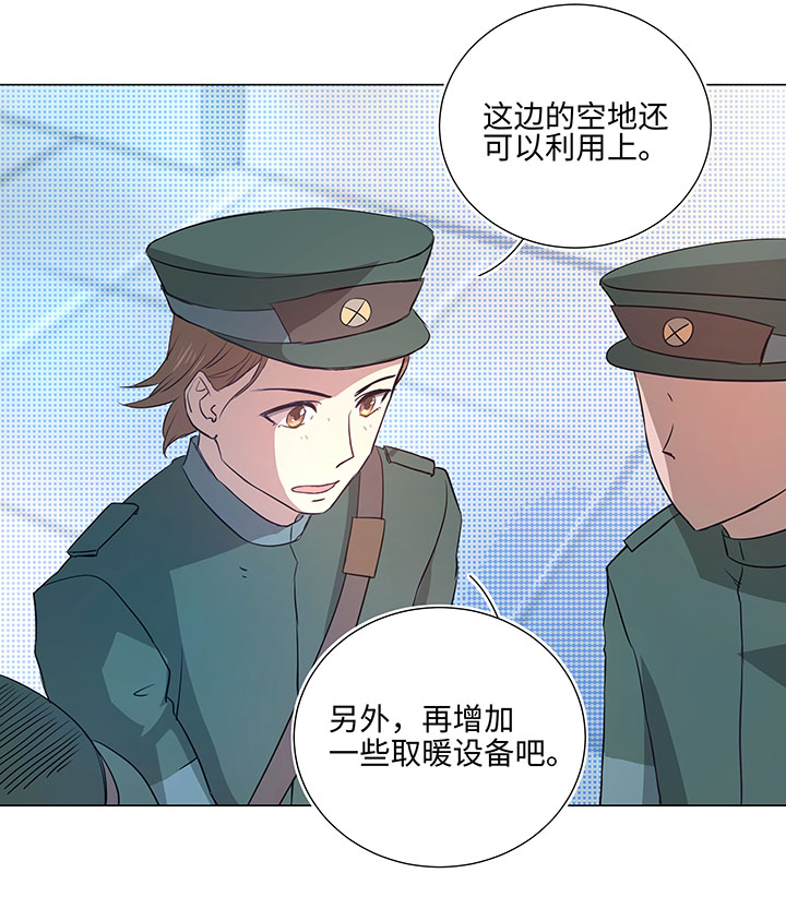 43 探望-第44话