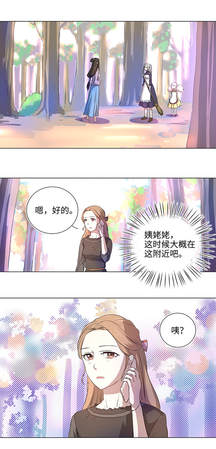 43 探望-第44话