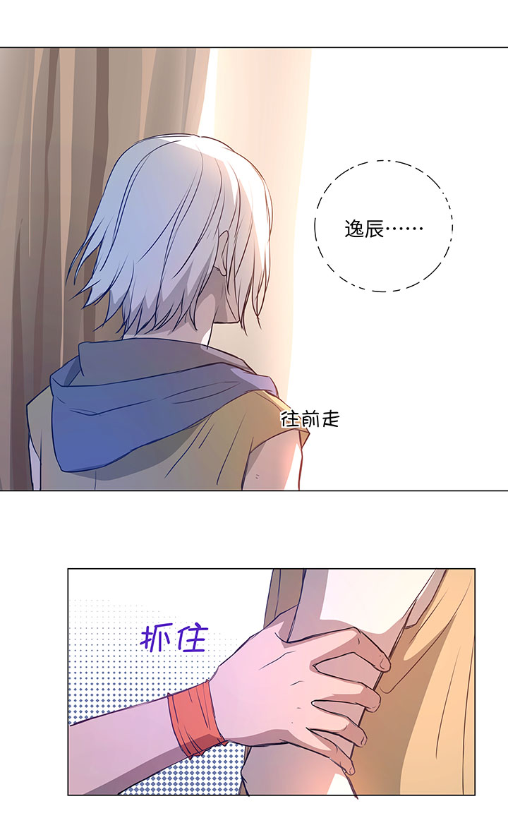 43 探望-第44话