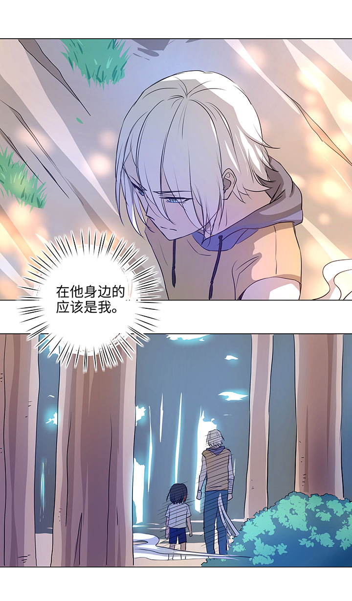 43 探望-第44话
