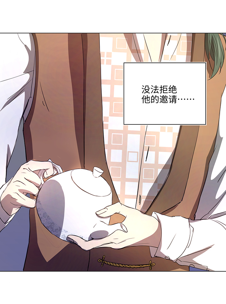 53 在意-第54话