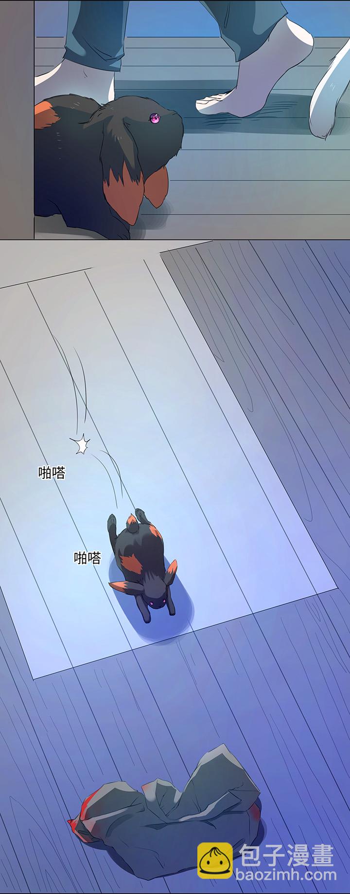 57 黑猫传说.二-第58话