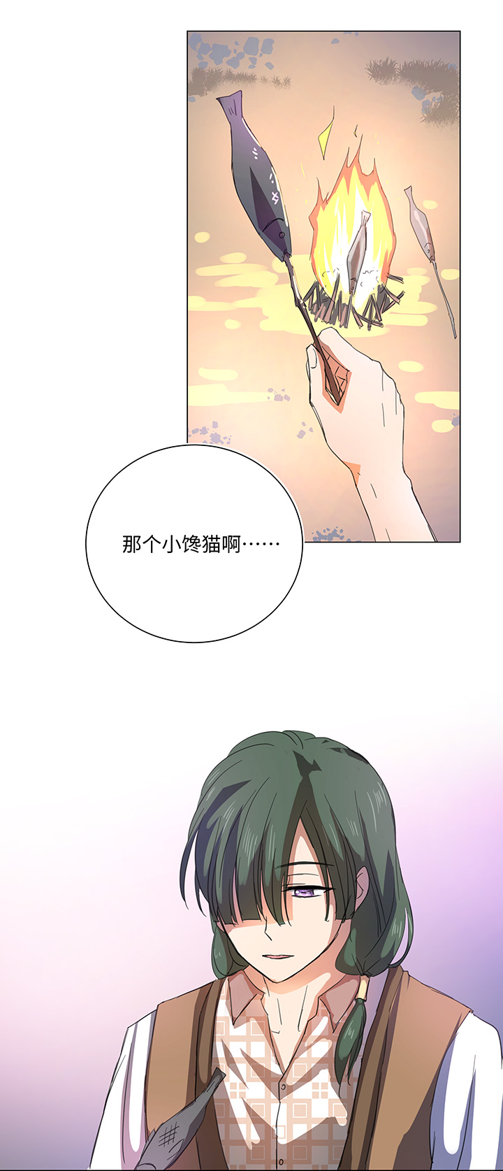 59 火花-第60话