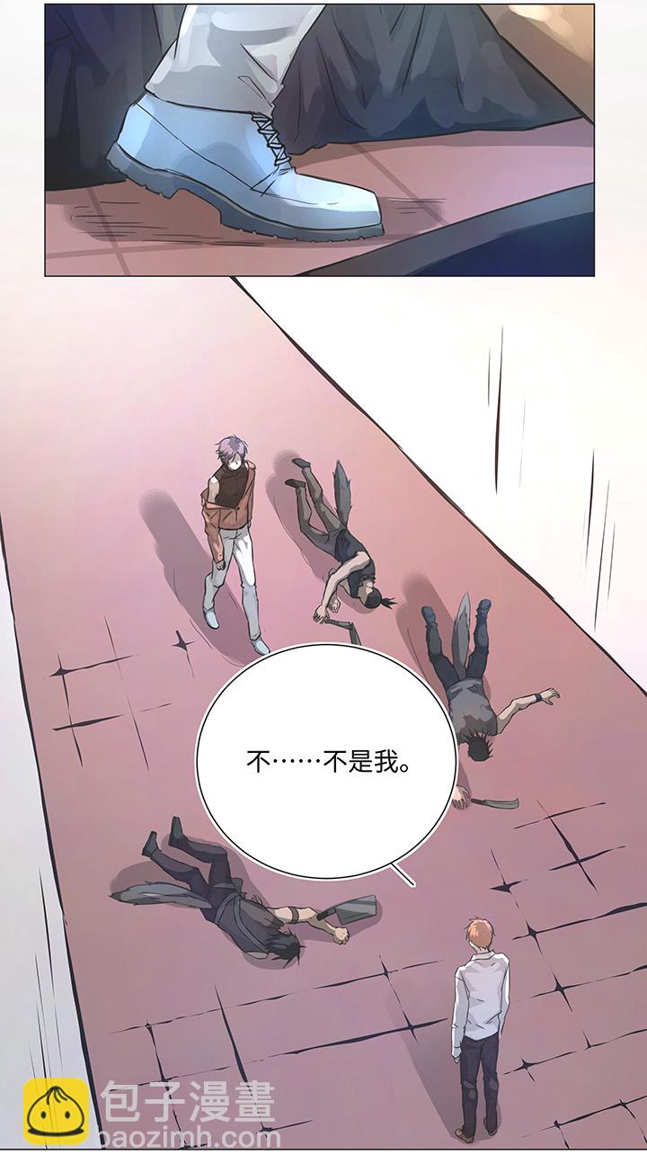 76 扑了个空-第78话