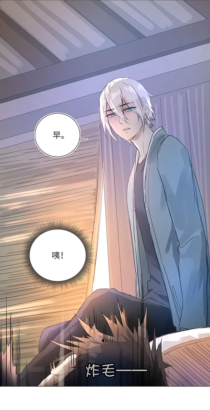 80 靠近-第82话
