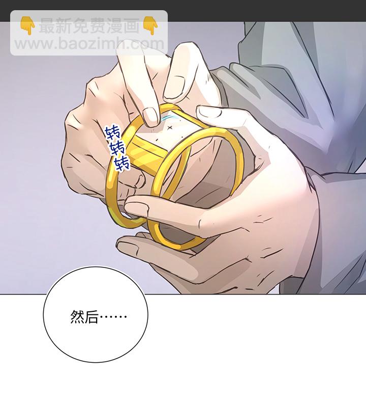 80 靠近-第82话