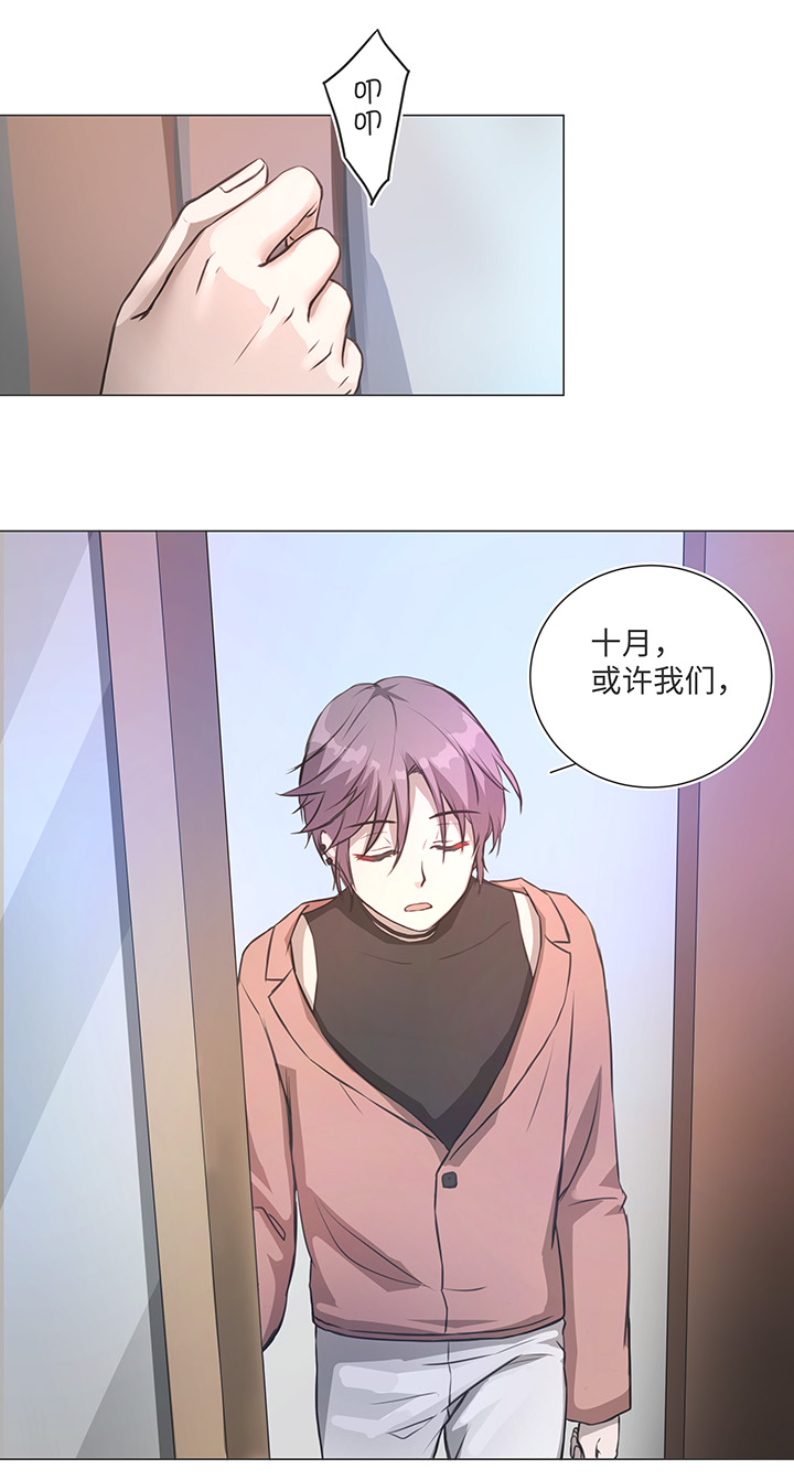 80 靠近-第82话