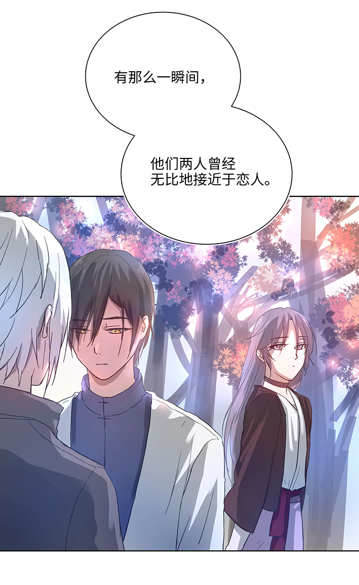 98 对话-第100话