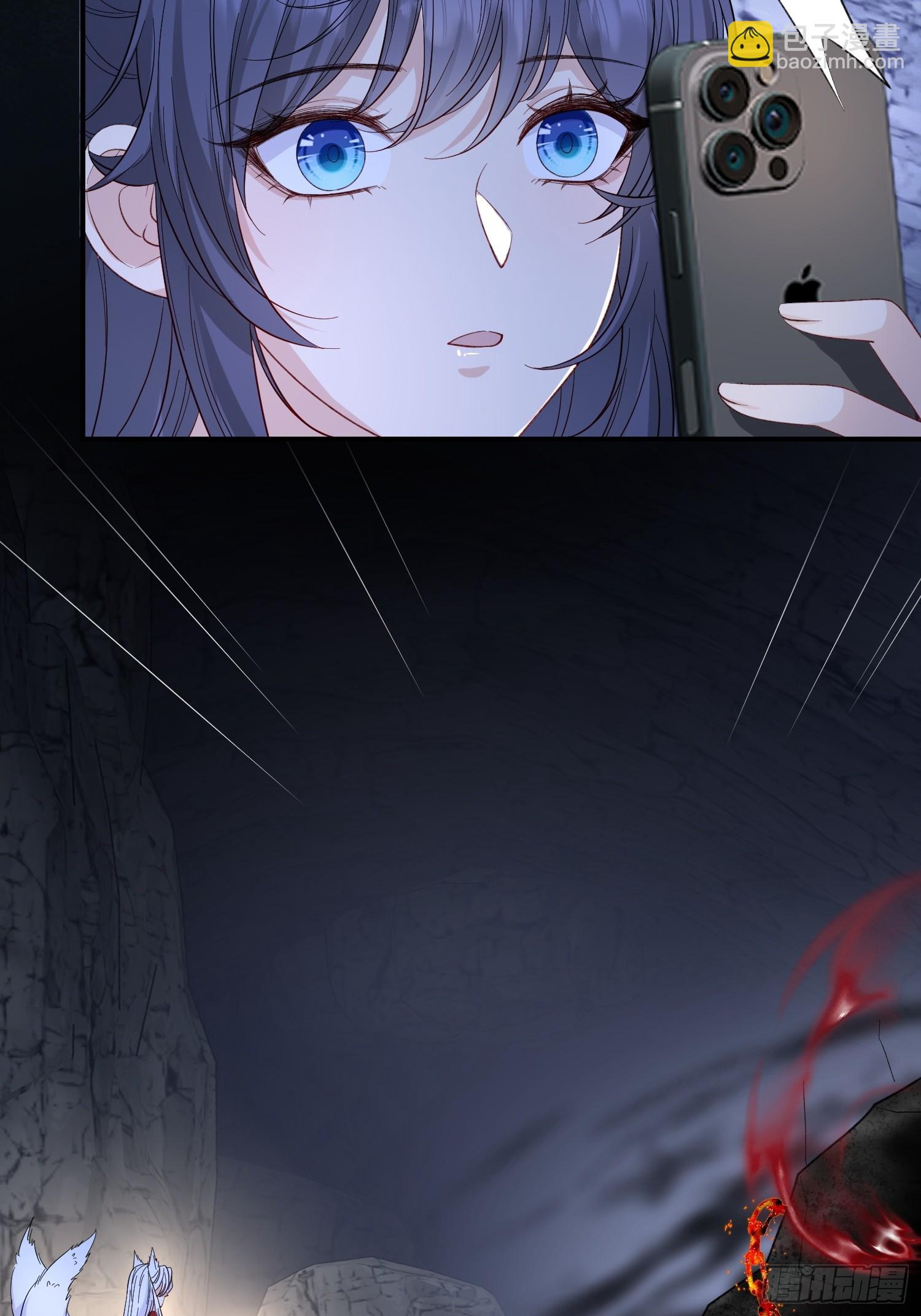 97 不想你难过-第104话