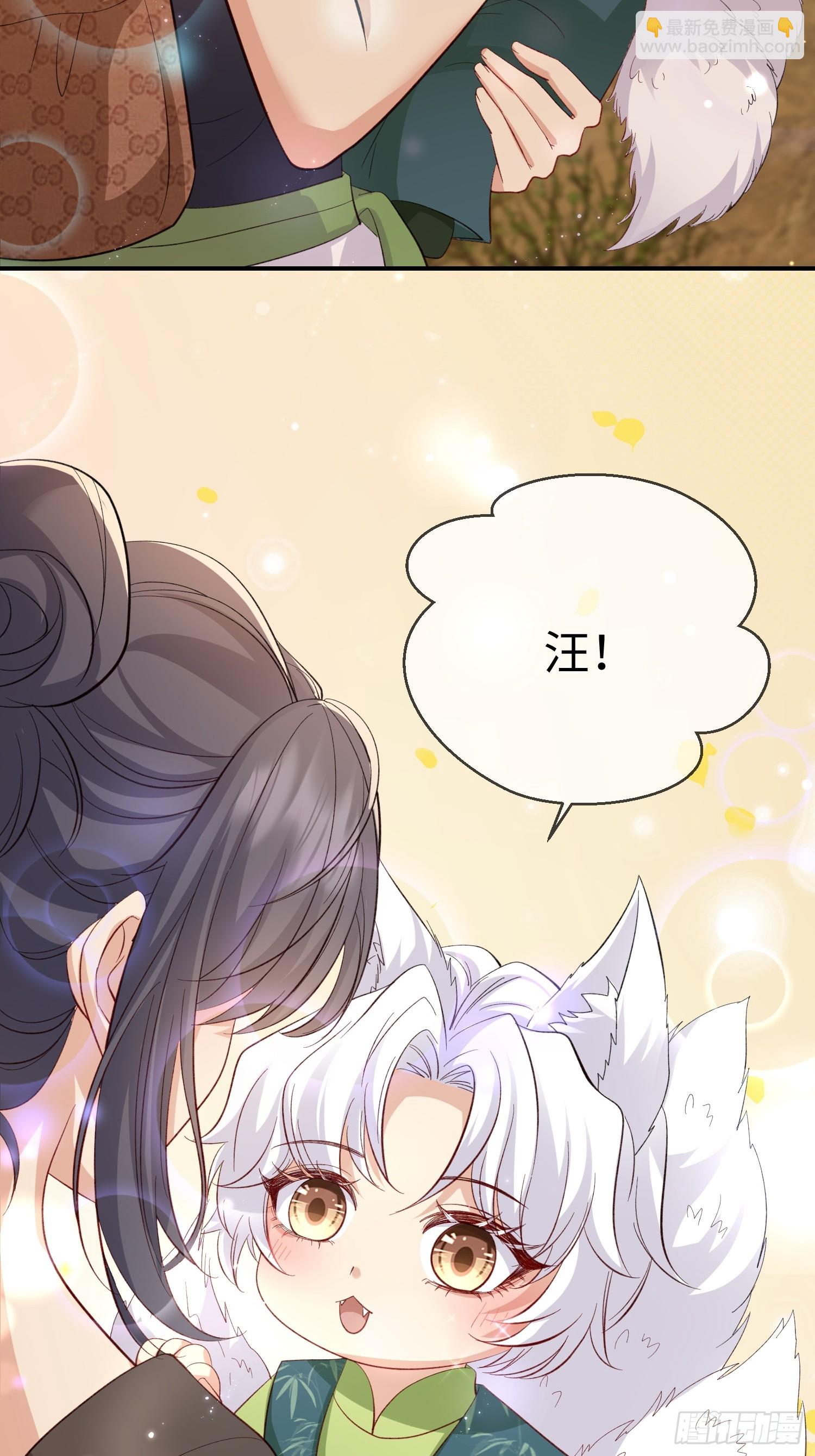 101 如果这世上没有他该多好-第108话